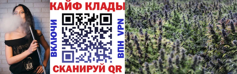 Купить A-PVP  Cocaine  Кетамин  Конопля  Меф  Кандалакша