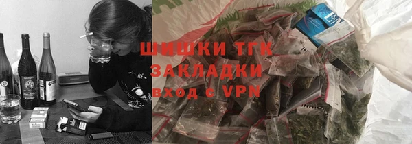 МДПВ Кулебаки