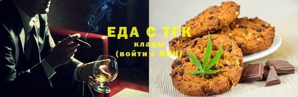 МДПВ Кулебаки