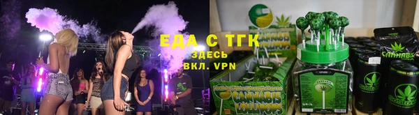 МДПВ Кулебаки