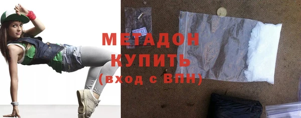 твердый Кукмор