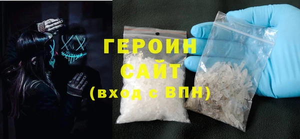твердый Кукмор