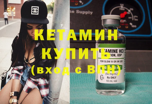 МДПВ Кулебаки