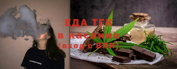 метадон Лагань