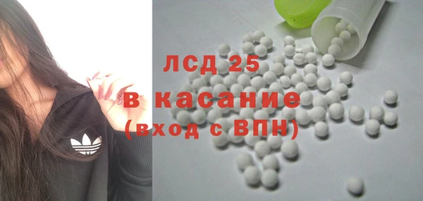 МДПВ Кулебаки