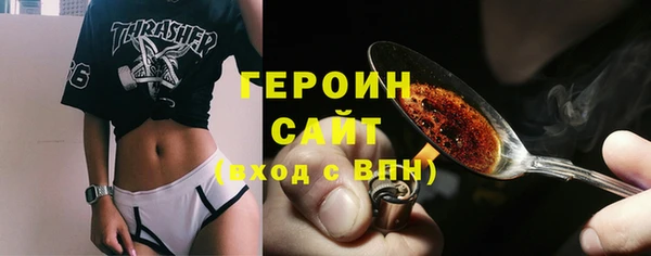 МДПВ Кулебаки