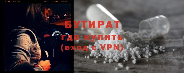 МДПВ Кулебаки