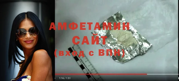 дурь Лабытнанги