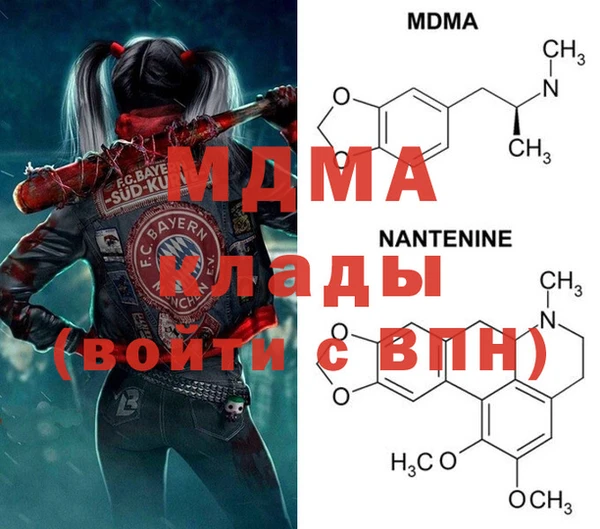 МДПВ Кулебаки