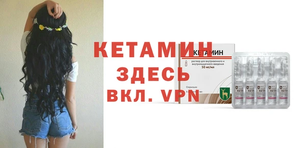 МДПВ Кулебаки