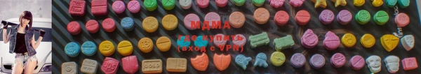 дурь Лабытнанги