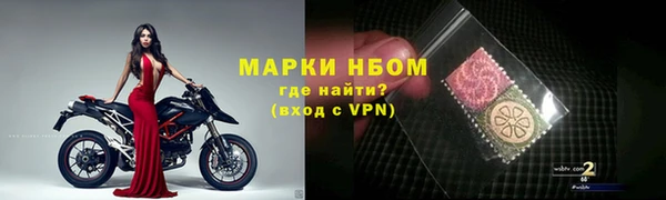 твердый Кукмор