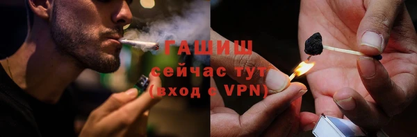 МДПВ Кулебаки