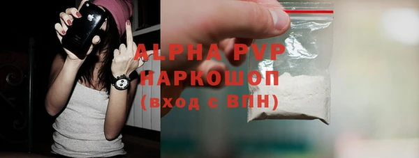 твердый Кукмор