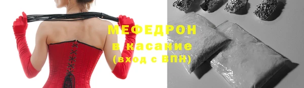 МДПВ Кулебаки