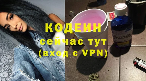 твердый Кукмор