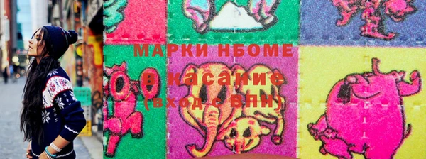 МДПВ Кулебаки