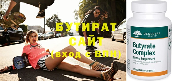 МДПВ Кулебаки