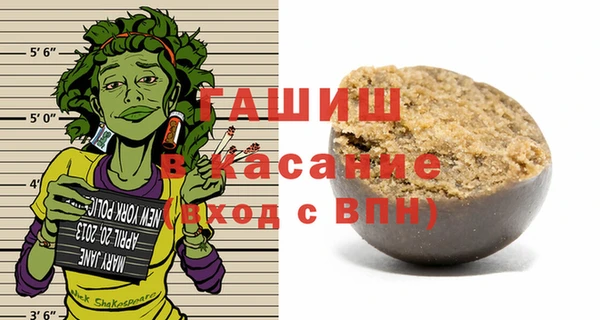 твердый Кукмор