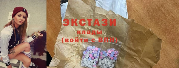 дурь Лабытнанги