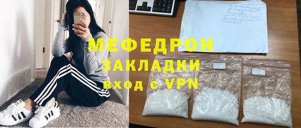 твердый Кукмор