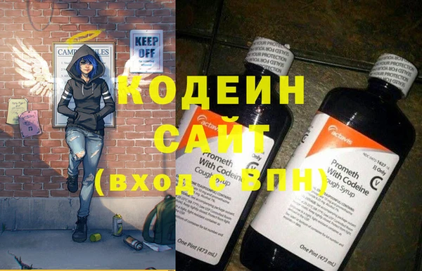 твердый Кукмор