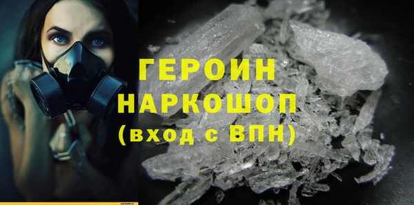 МДПВ Кулебаки