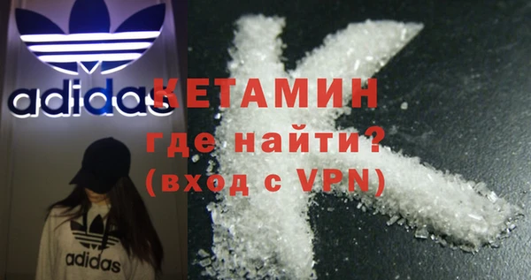 твердый Кукмор