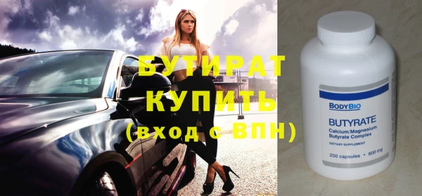 твердый Кукмор